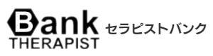 全国のセラピストの登録とお仕事ならセラピストバンク